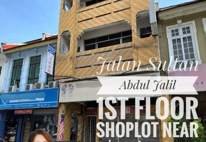 Jalan Sultan Abdul Jalil Ipoh 1st Floor Shoplot Near Tourist Spot 