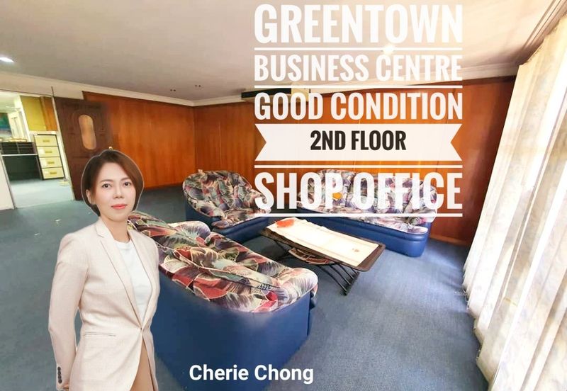 Greentown Business Centre