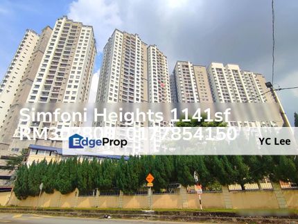 Simfoni Heights Condominium, Selangor, Batu Caves 