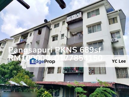 Pangsapuri Pkn Flat, Selangor, Seri Kembangan