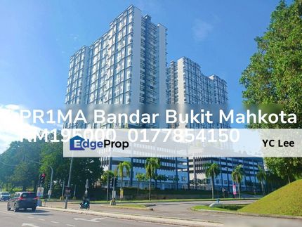 Pr1Ma Bandar Bukit Mahkota Condominium, Selangor, Kajang