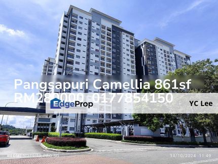 Camellia Apartment, Selangor, Kajang