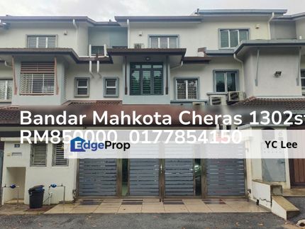 Bandar Mahkota Cheras Terrace, Selangor, Cheras