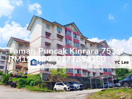 Taman Puncak Kinrara Apartment, Selangor, Bandar Kinrara Puchong