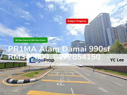 Pr1Ma Alam Damai Apartment, Kuala Lumpur, Cheras