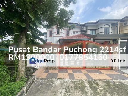 Pusat Bandar Puchong Terrace, Selangor, Bandar Puteri Puchong