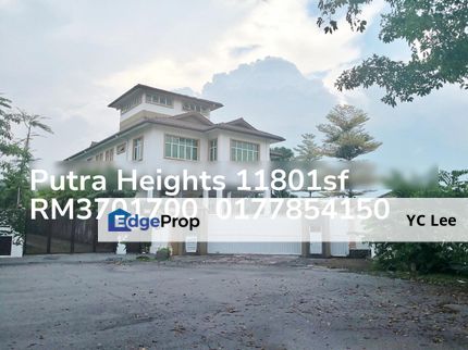 Putra Heights Bungalow, Selangor, Subang Jaya