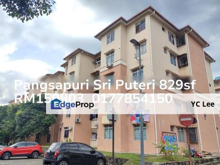 Sri Puteri Apartment, Penang, Sungai Ara