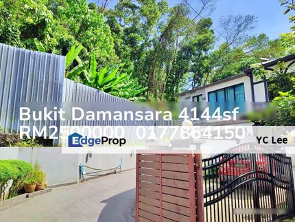 Bukit Damansara Terrace, Kuala Lumpur, Damansara Heights