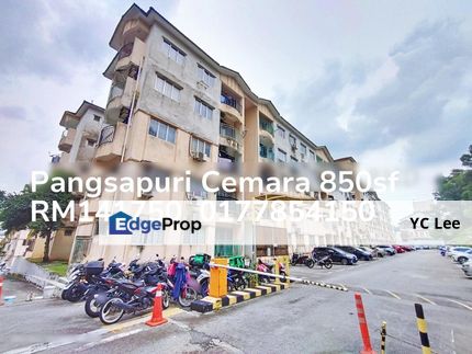 Pangsapuri Cemara Apartment, Selangor, Seri Kembangan