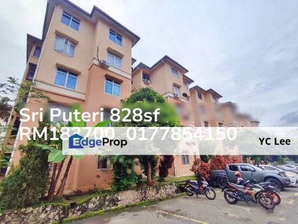 Sri Puteri Apartment, Penang, Sungai Ara