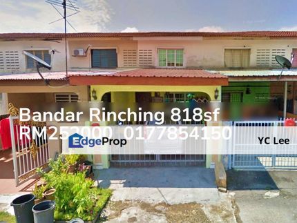 Bandar Rinching Terrace, Selangor, Semenyih