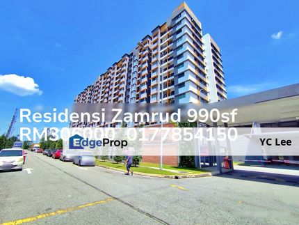 Zamrud Condominium, Selangor, Kajang