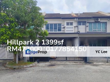 Hillpark 2 Terrace, Selangor, Semenyih