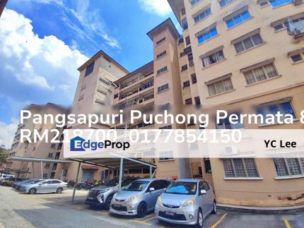 Puchong Permata Apartment, Selangor, Puchong