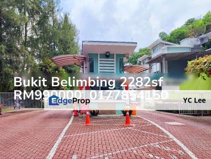 Bukit Belimbing Terrace, Selangor, Seri Kembangan