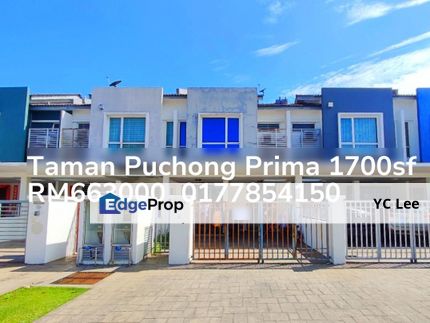 Taman Puchong Prima Terrace, Selangor, Puchong