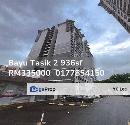 Bayu Tasik 2 Condominium, Kuala Lumpur, Cheras