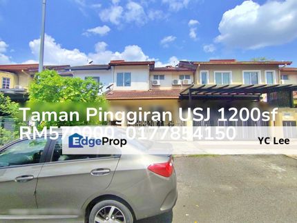 Taman Pinggiran Usj Terrace, Selangor, USJ