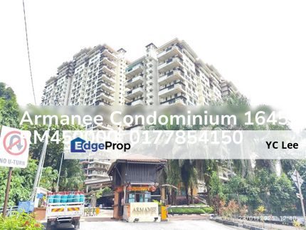 Armanee Condominium, Selangor, Damansara Perdana