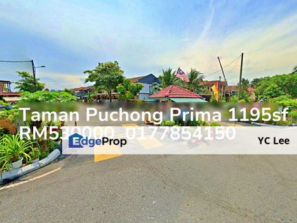 Taman Puchong Prima Terrace, Selangor, Puchong