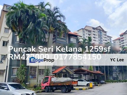 Puncak Seri Kelana Condominium, Selangor, Ara Damansara