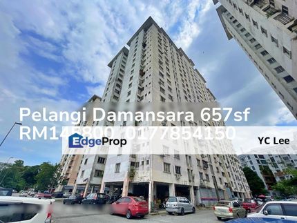 Pelangi Damansara Flat, Selangor, Kayu Ara