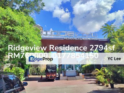 Ridgeview Residence Terrace, Selangor, Kajang