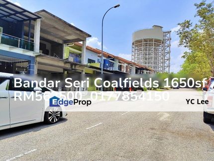 Bandar Seri Coalfields Terrace, Selangor, Sungai Buloh