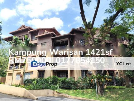 Kampung Warisan Condominium, Kuala Lumpur, Keramat