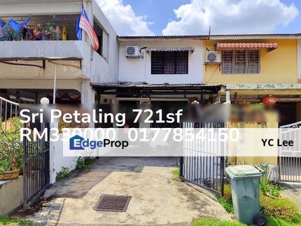 Sri Petaling Terrace, Kuala Lumpur, Bandar Baru Sri Petaling