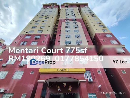 Mentari Court Apartment, Selangor, Bandar Sunway