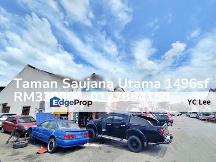 Taman Saujana Utama Terrace, Selangor, Sungai Buloh