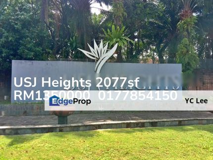 Usj Heights Terrace, Selangor, Subang Jaya