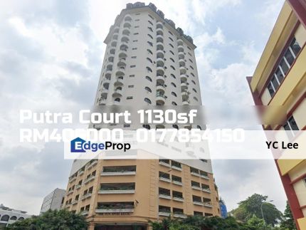Putra Court Condominium, Kuala Lumpur, KL City