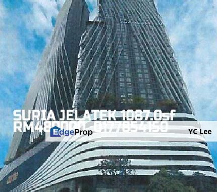 Suria Jelatek Apartment, Kuala Lumpur, Ampang