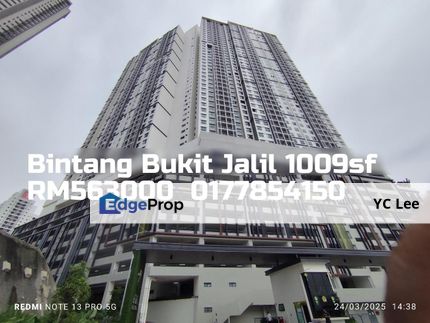 Bintang Bukit Jalil Condominium, Kuala Lumpur, Bukit Jalil