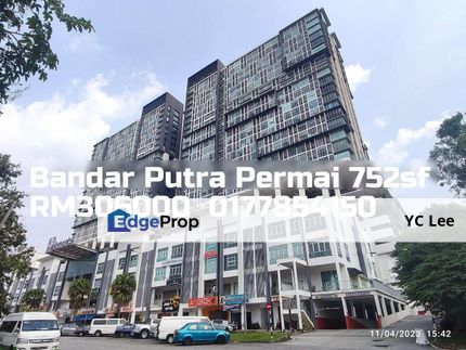 Bandar Putra Permai Condominium, Selangor, Seri Kembangan