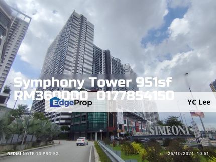 Symphony Tower Condominium, Selangor, Seri Kembangan