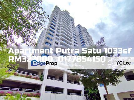 Apartment Putra Satu Apartment, Selangor, Kajang