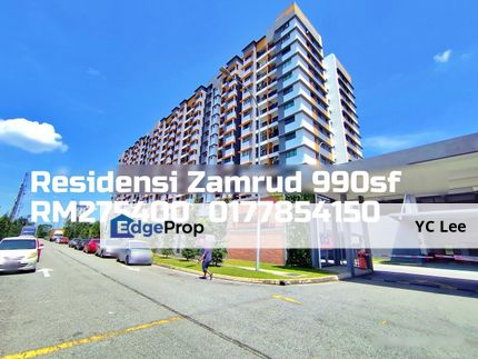 Residensi Zamrud Condominium, Selangor, Kajang