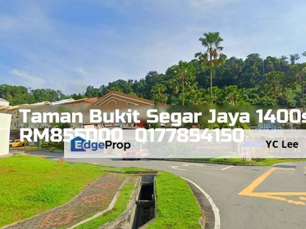  Taman Bukit Segar Jaya Terrace, Selangor, Cheras