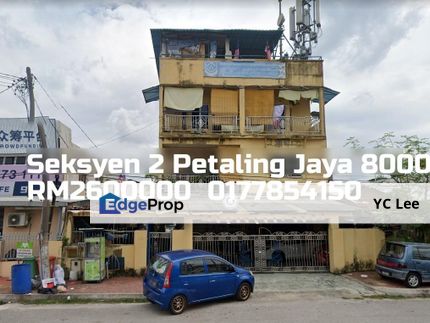 Seksyen 2 Petaling Jaya Bungalow, Selangor, Petaling Jaya