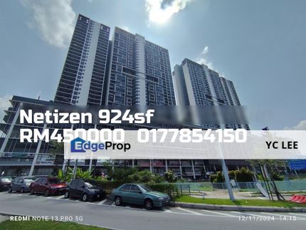 Netizen Condominium, Selangor, Cheras