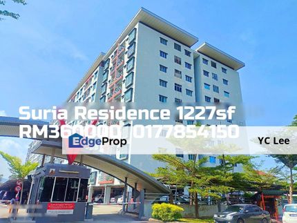 Suria Residence Condominium, Selangor, Cheras South