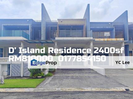 D’ Island Residence Terrace, Selangor, Puchong