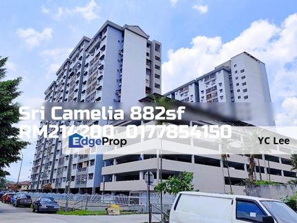 Sri Camelia Apartment, Selangor, Kajang