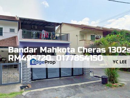 Bandar Mahkota Cheras Terrace, Selangor, Cheras