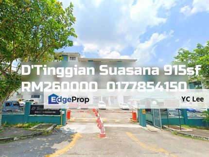 D'Tinggian Suasana  Apartment, Kuala Lumpur, Cheras
