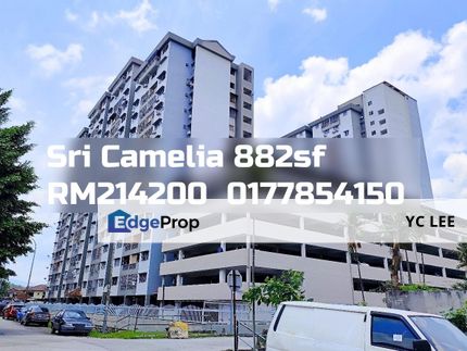 Sri Camelia Apartment, Selangor, Kajang